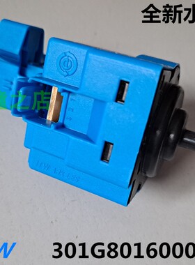 适用三洋滚筒洗衣机DG-F80570B/F90566BCI/ETRFB406120DS水位开关