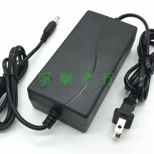 MERCURY水星MS10CPS 10口百兆POE交换机53.5V1.22A电源线适配器