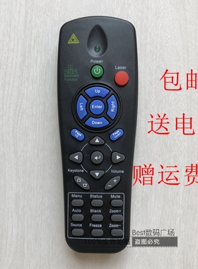 丽讯DU6675 D791ST D5290U投影机遥控器 联想T170 C300 T160