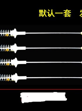 威力洗衣机XQB606016A吊杆 减震杆 避震器  拉杆 弹簧  配件