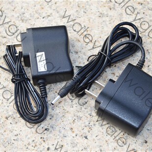 IW5110B 海样王 IW5110 IW5110A 充电器 IW5110C固态强光防爆头灯