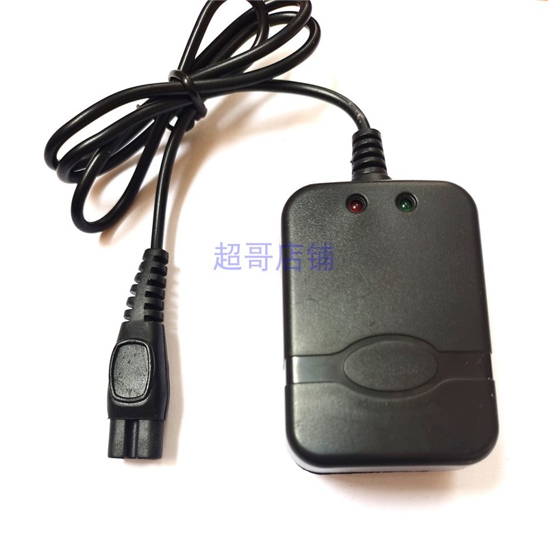 星雅 比你亮 3W 5W 烨炣 圆盘头灯蝎子灯 双孔 充电器