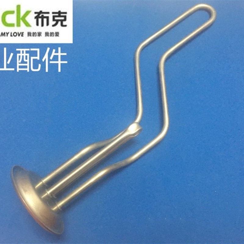 布克DSZF-B40D20L 电热水器发热管加热棒电热2000W配件通用 40升