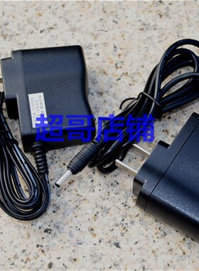 正辉CON6029手电筒充电器 RW5100充电器 XCL6020 6021 手电筒充电