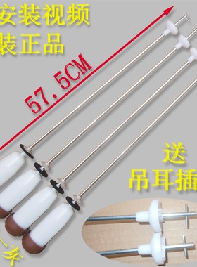 三洋XQB50-M9955 DB60377ESN XQB55-558洗衣机吊杆弹簧减震器吊簧