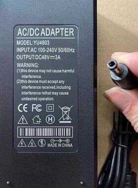 海康威视DS3E0109PEC以太网POE交换机48V2.5A90W100W电源线适配器