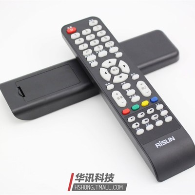 RISUN理想电视遥控器板 LED2280 3217 3261 3270 3201 3227