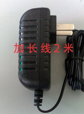 9V ZOOM G1on G2 g3 505 707 RP50 RP70 90 单块效果器电源变压器