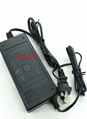 原厂腾达POE交换机8口监控DC51V1.25A电源适配器线BN031-A65051-S