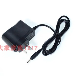 正辉照明 BNW6019 6019A XCL6020 6021 6022 BXD6017 专用充电器