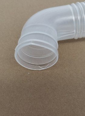 三洋XQB65-S1023/S1033波轮洗衣机内排水管内出水连接下水管