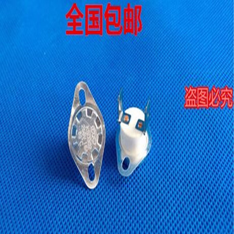 KSD201/EC蒸汽饮水机温控器开关AC250V10A 55 过热保护器温度控制