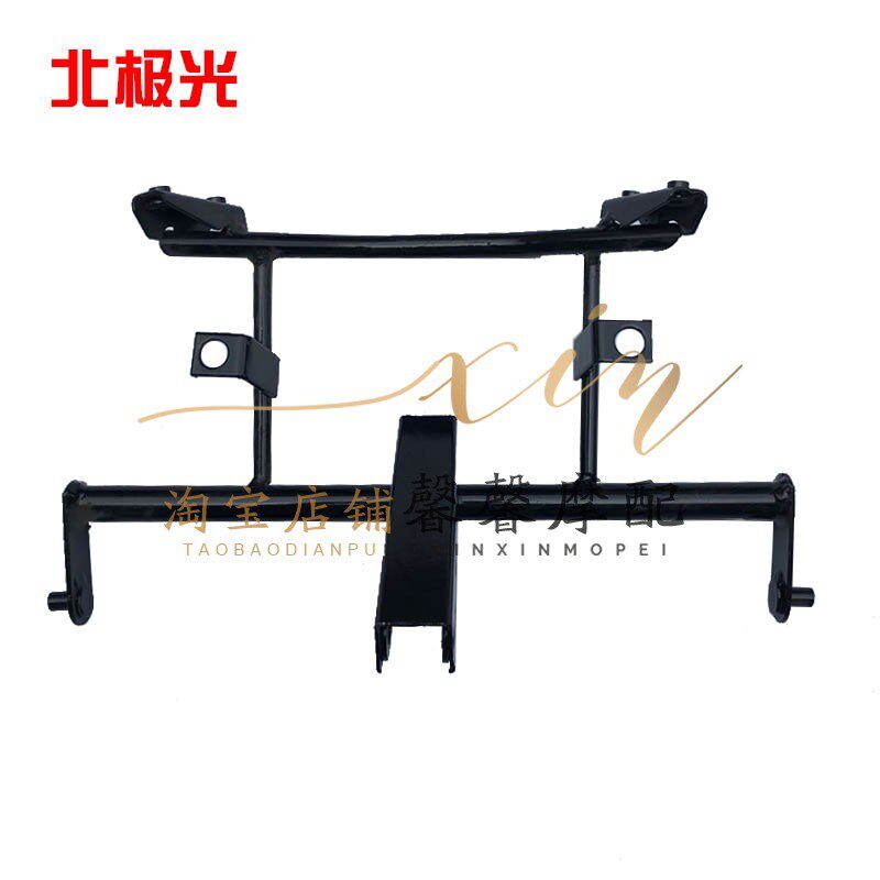 地平线跑车大灯支架 R1R2 S款 北极光GT小忍者头罩仪表后视镜支架