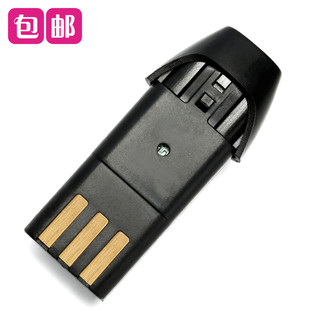 663 电池 wutian 配件 理髲器电推剪 武田 YT010 呐嘟适用 662