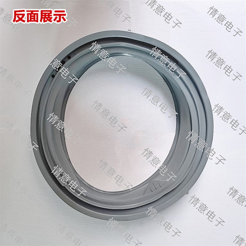 适用于小天鹅滚筒洗衣机TG70-V1220E/V1262ED/VT1220E门封密封圈