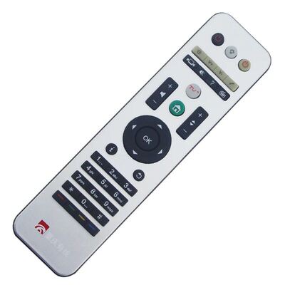 重庆有线高清数字电视机顶盒遥控器 九洲永新CA DVC-7028A