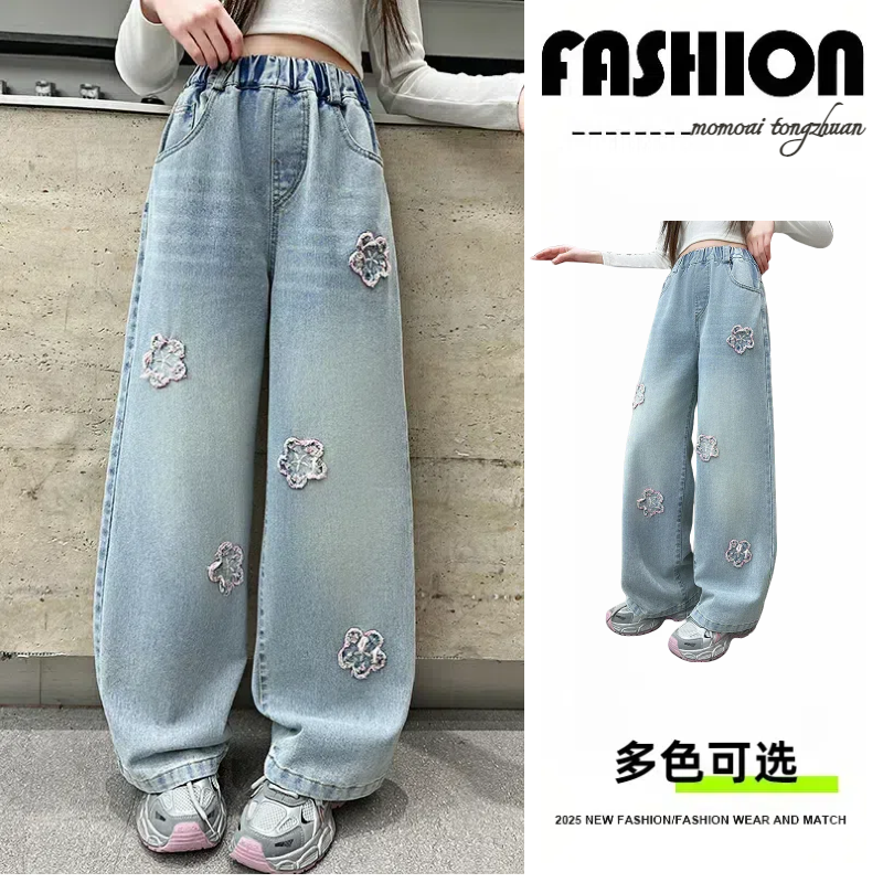 女童春季浅蓝色牛仔裤新