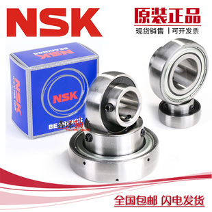 进口NSK轴承 SB202-10 -16 SB203-11 SB204-12 SB205-14 SB205-15