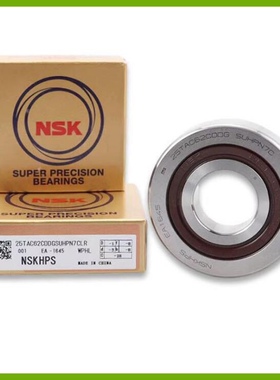 日本进口NSK轴承20TAC47BDDGSUC10PN7B带密封