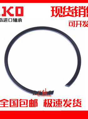 进口IKO轴用孔用挡圈卡簧WR AR 115 117 118 120 123 125 127 130