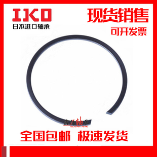 195 200 220 225 215 190 210 进口IKO轴用孔用挡圈卡簧WR 205