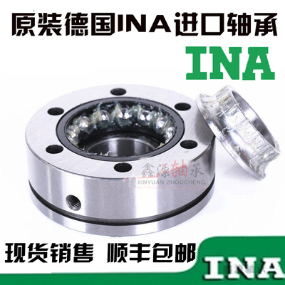 进口INA轴承 ZKLF 1762 2068 2575 3080 30100 40100-2RS-2AP配对