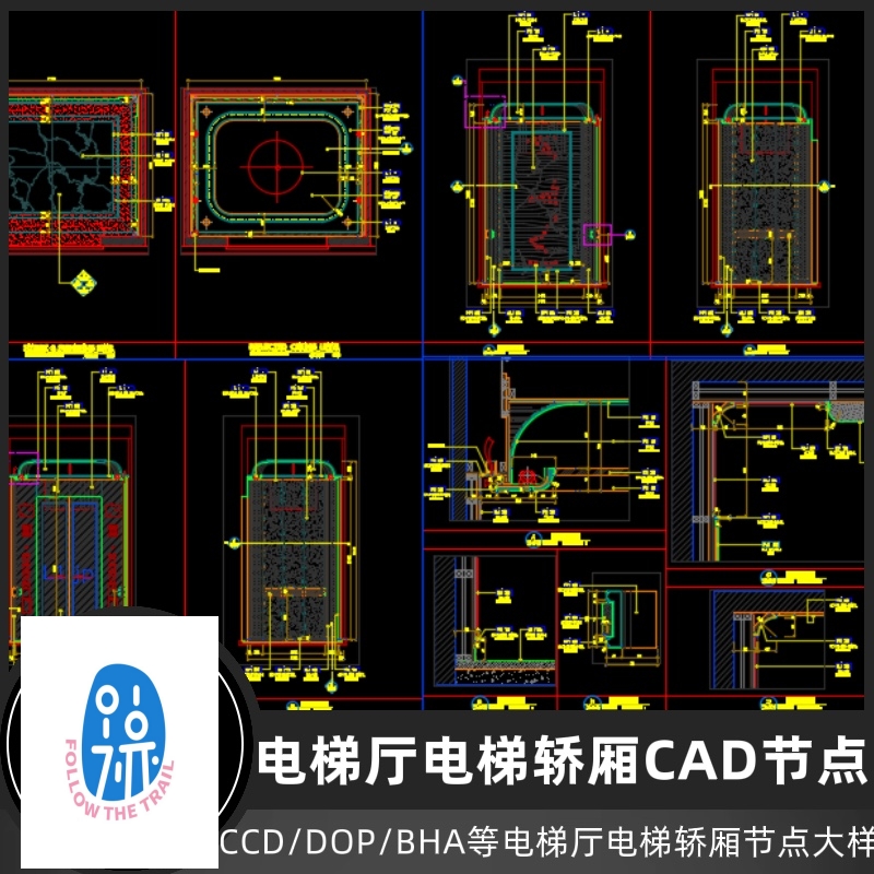 CCD/DOP/BHA电梯厅轿厢按钮CAD施工图节点图纸大样2022更新BC06