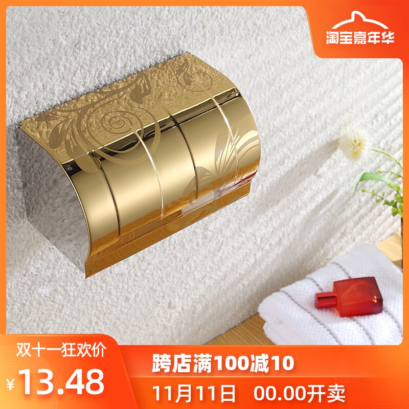 壁挂卫生纸牢固厕所纸巾盒收纳盒卫生间欧式防水纸桶长卷纸挂壁式|ruв категории награду материалов, туалетные принадлежности, санитарное оборудование/кулон, рулон бумаги/для полотенец - от Buy2taobao.com для оказания профессиональной услуги покупки агента Taobao