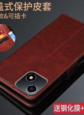 华为荣耀畅玩30手机壳VNE-AN00翻盖皮套5G全包防摔软壳钱包男女款