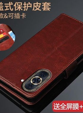 适用华为hinova10手机壳ALH-BD00保护皮套5G翻盖全包防摔软硅胶男女款