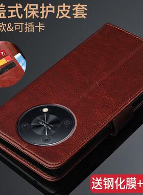 畅享50pro手机壳华为CTR-AL00翻盖保护皮套防摔全包软硅胶男女款