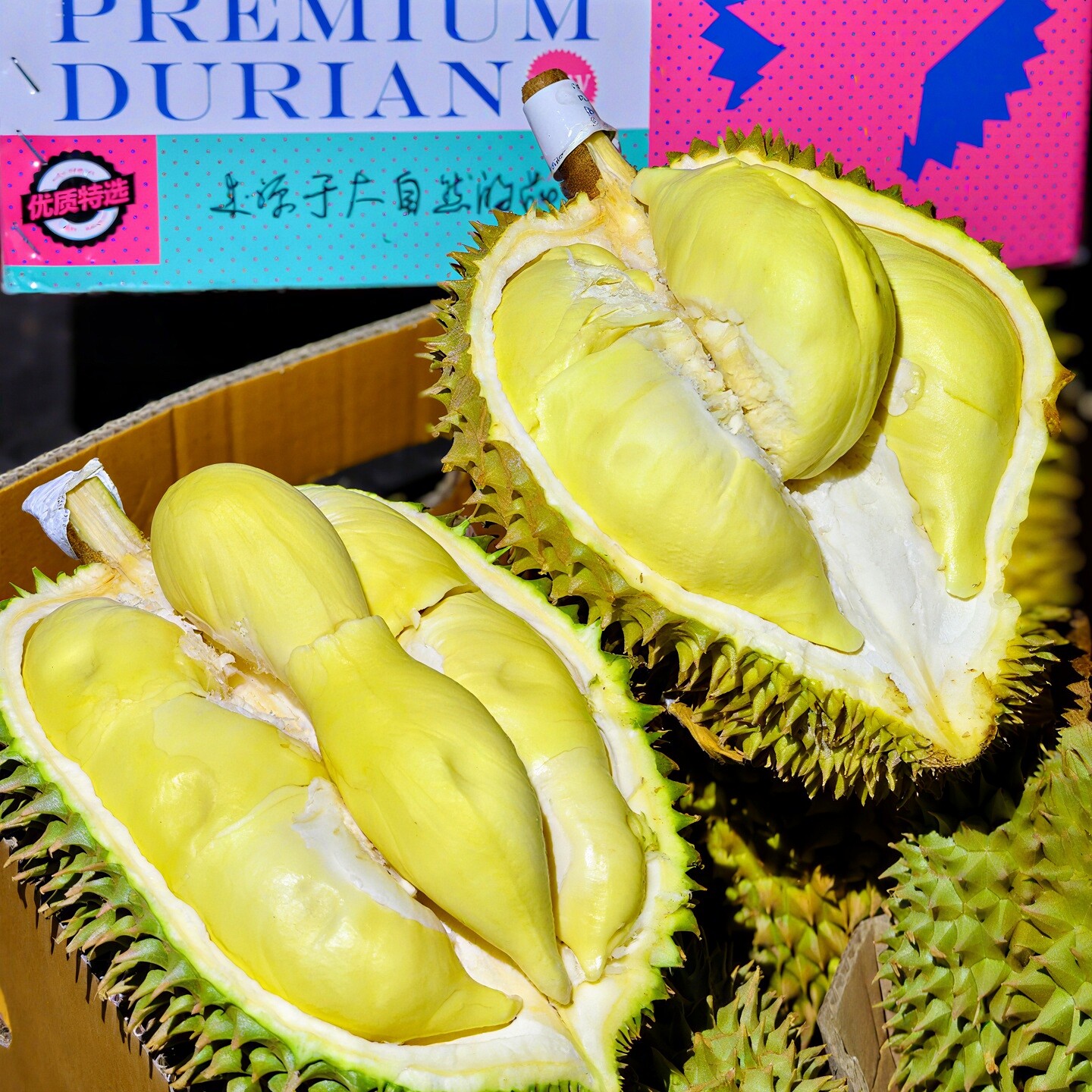 泰国树熟金枕榴莲空运狼干包黄肉比金凤牌更好的新鲜巴掌水果