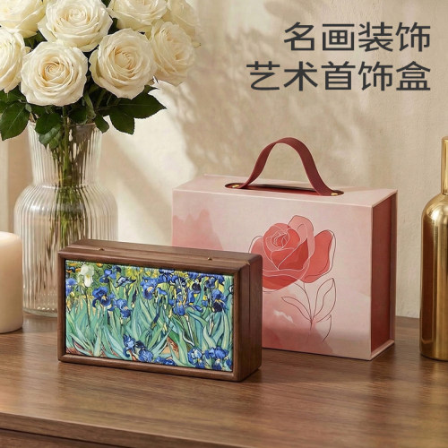 鸢尾花油画实木小型首饰盒
