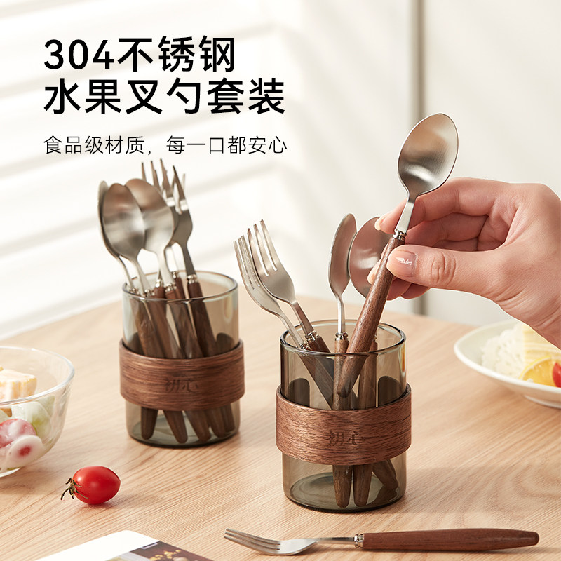 水果叉304不锈钢木柄家用食品级甜品叉蛋糕点心叉子勺子餐具套装