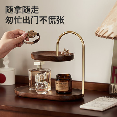 玄关钥匙收纳摆件托盘胡桃木