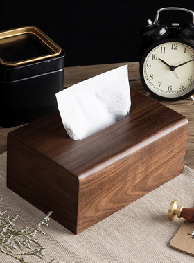 黑胡桃木纸抽盒新中式实木餐桌纸巾盒高档轻奢客厅茶几桌面抽纸盒