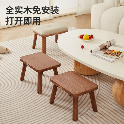 实木小凳子家用矮凳客厅茶几凳方凳门口木凳小板凳结实换鞋凳椅子