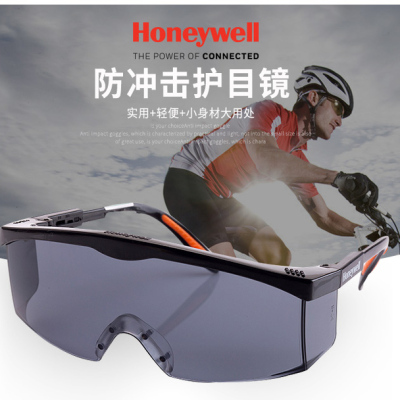 霍尼韦尔巴固100111墨镜太阳镜 运动防紫外线眼镜 防风眼镜护目镜