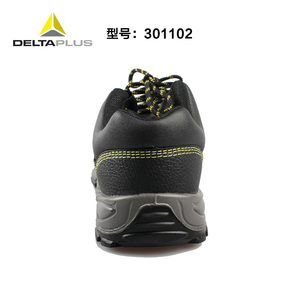 301102 301112劳保防砸鞋防刺穿安全鞋 包头工地防滑耐磨
