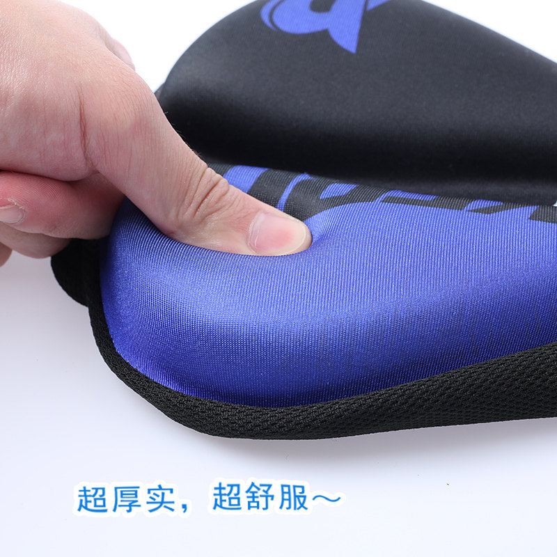 bikeboy山地车坐垫套超软硅胶自行车坐垫套单车坐垫骑行装备配件