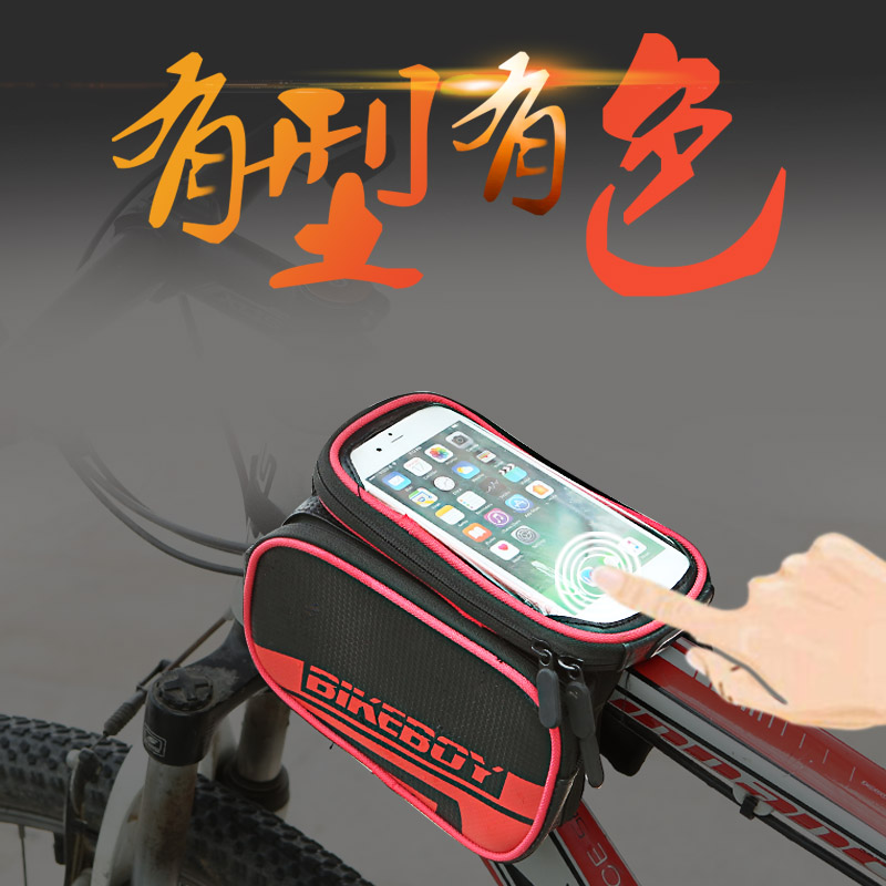 bikeboy自行车包车管包骑行装备单车配件挂包公路山地车包前梁包|msdalam kategori Bike/Berbasikal Equipment/Parts, Riding Apparel/Berbasikal Equipment, beg basikal - dari Buy2taobao.com untuk memberikan perkhidmatan ejen Taobao profesional membeli