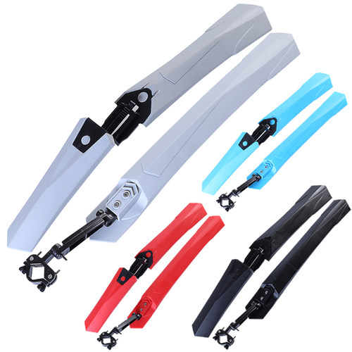 山地车挡泥板全包式26寸通用加长快拆自行车后挡雨板单车装备配件 - 封面