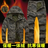 Утепленный хлопковый износостойкий камуфляжный защищающий от холода комбинезон, защита от ожогов