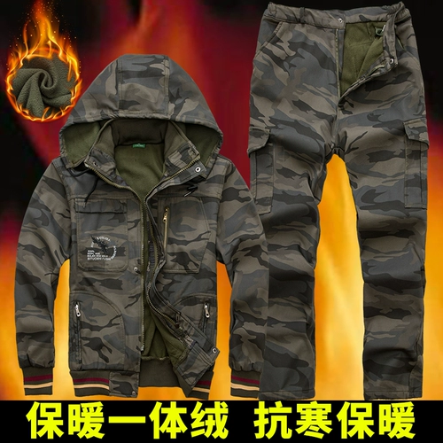 Утепленный хлопковый износостойкий камуфляжный защищающий от холода комбинезон, защита от ожогов