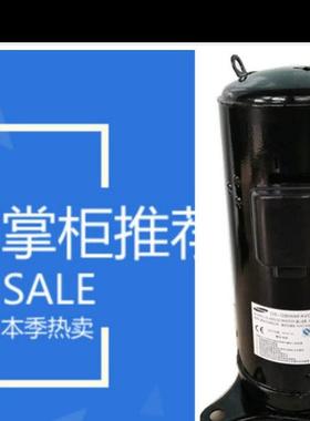 空调制冷压缩机savc070d22ula变频空调冷库压缩机.SAVC070D44UL