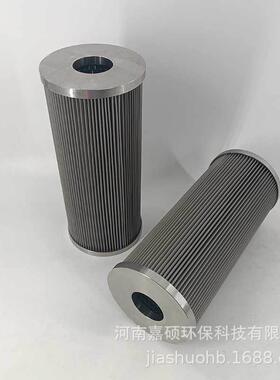 油品过滤芯E6021B1C10