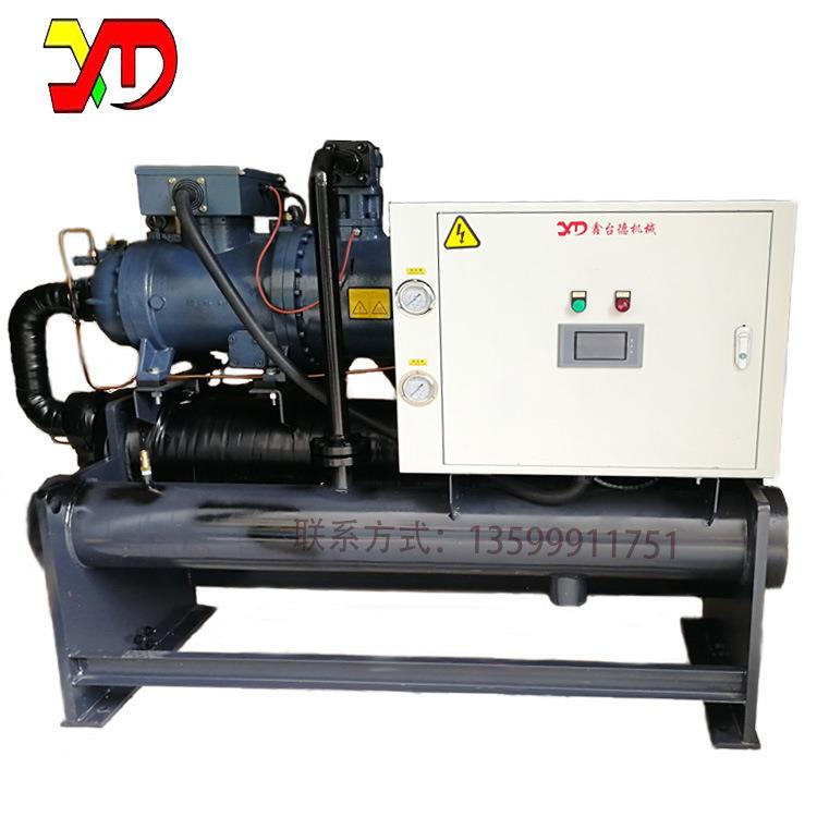 厂家供应螺杆式冷水机组冷水机螺杆式冷冻机冰水机开放式冷水机