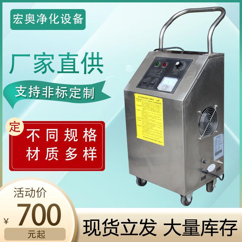 外放电式臭氧发生器臭氧管臭氧发生器大壳体臭氧机现货供应