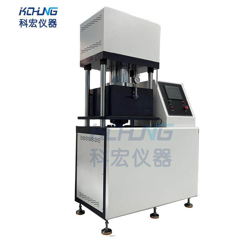 橡胶PLC硅胶TPU真空平板硫化机密封圈真空热压成型机咨询有优惠,工业油品/胶粘/化学/实验室用品,其他实验室设备,淘宝优惠券,粉丝福利购,淘宝优惠卷