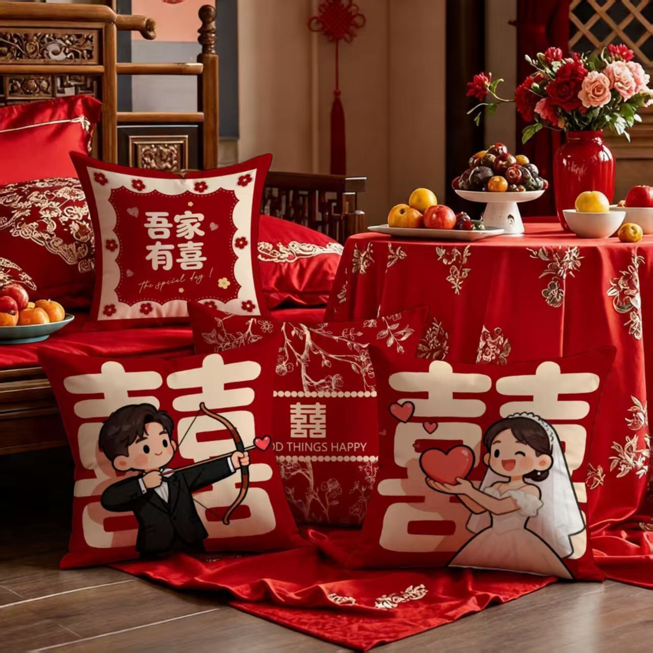 新款结婚红色喜字抱枕枕套喜庆成对婚房床头靠枕客厅沙发氛围装饰图片